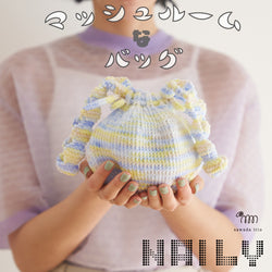 sawada itto：サワダイット-NAILY-