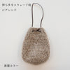 sawada itto：サワダイット-moln-1玉ぽってりミニバッグ