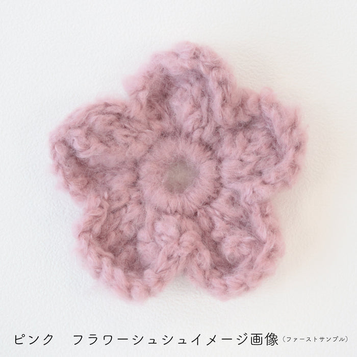 ピンク