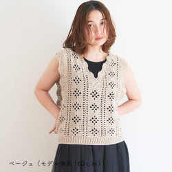 sawada itto：サワダイット-moo-