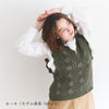 sawada itto：サワダイット-moo-
