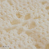 sawada itto：サワダイット-moo-