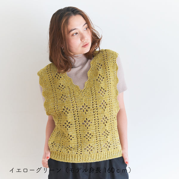 sawada itto：サワダイット-moo-
