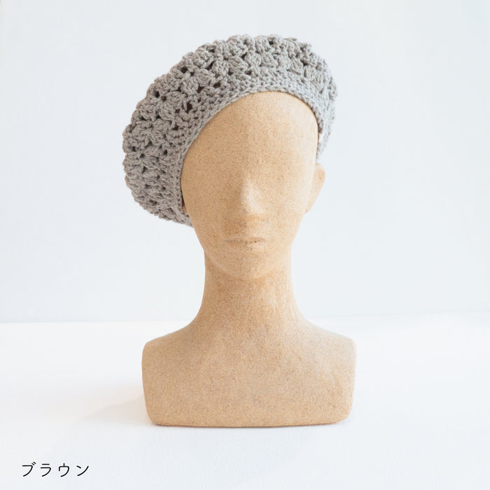 ブラウン