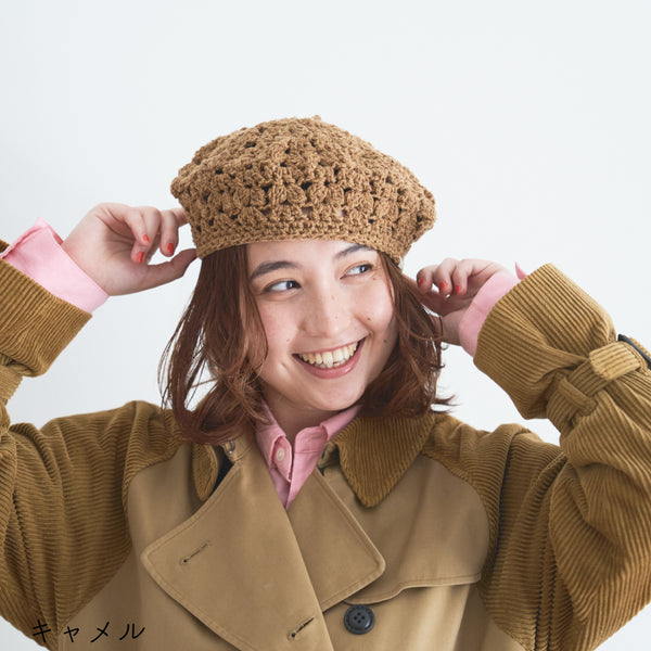 sawada itto：サワダイット-RAPORI-かぎ針編みベレー帽
