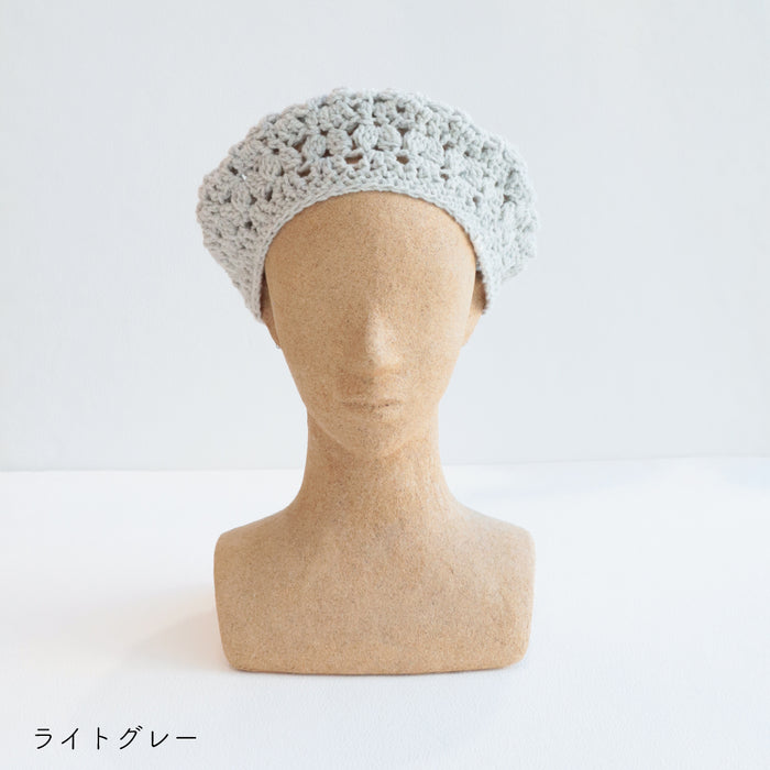 ライトグレー