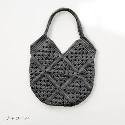 sawada itto：サワダイット-NATURAL COTTON SLIM-グラニースクエアバッグ
