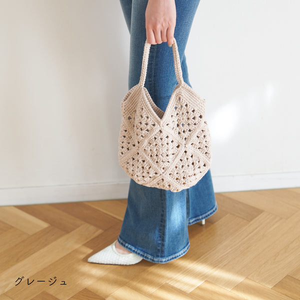 sawada itto：サワダイット-NATURAL COTTON SLIM-グラニースクエアバッグ