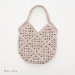 sawada itto：サワダイット-NATURAL COTTON SLIM-グラニースクエアバッグ