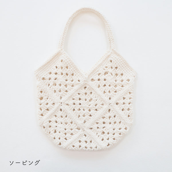 sawada itto：サワダイット-NATURAL COTTON SLIM-グラニースクエアバッグ