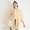 sawada itto：サワダイット-NATURAL COTTON SLIM-グラニースクエアバッグ