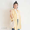 sawada itto：サワダイット-NATURAL COTTON SLIM-グラニースクエアバッグ