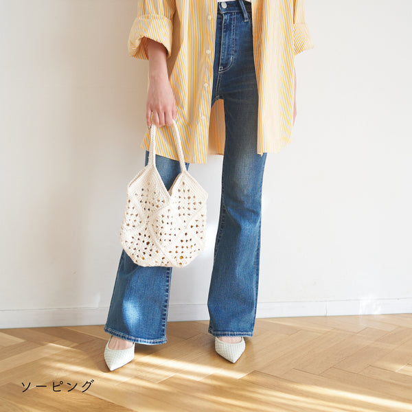 sawada itto：サワダイット-NATURAL COTTON SLIM-グラニースクエアバッグ