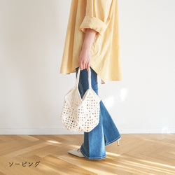 sawada itto：サワダイット-NATURAL COTTON SLIM-グラニースクエアバッグ