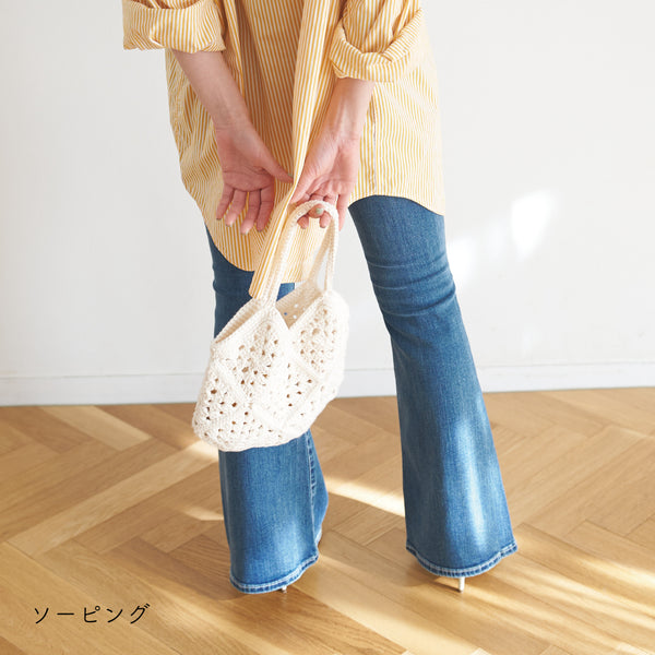 sawada itto：サワダイット-NATURAL COTTON SLIM-グラニースクエアバッグ