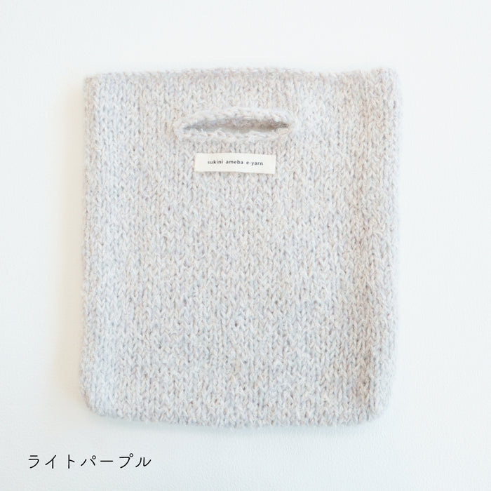  ライトパープル