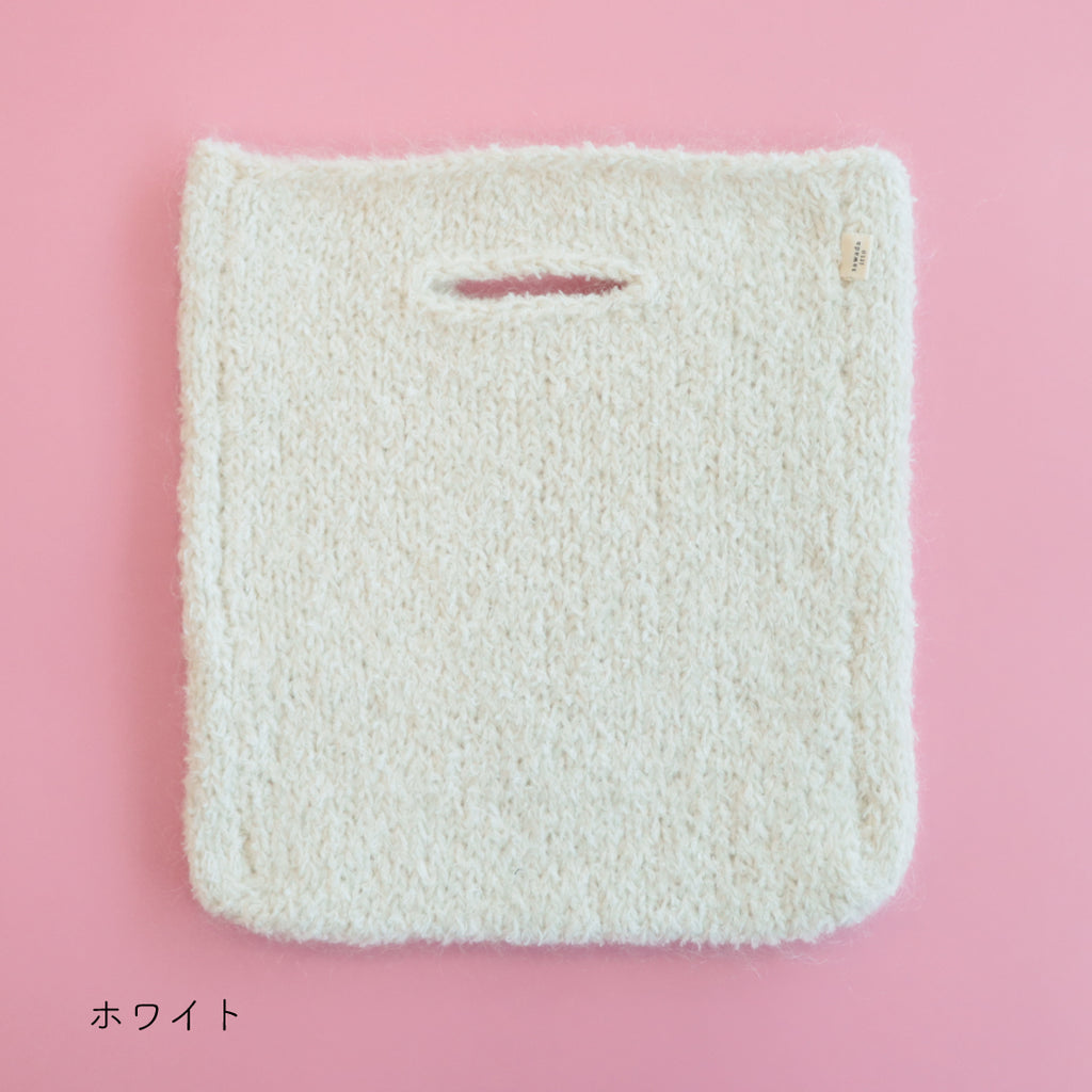 sawada itto：サワダイット-moln-メリヤス編みのミニバッグ