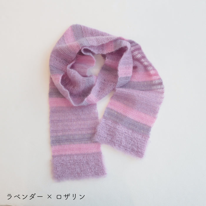 ラベンダー×ロザリン