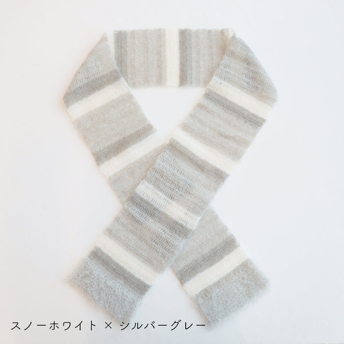 スノーホワイト×シルバーグレー