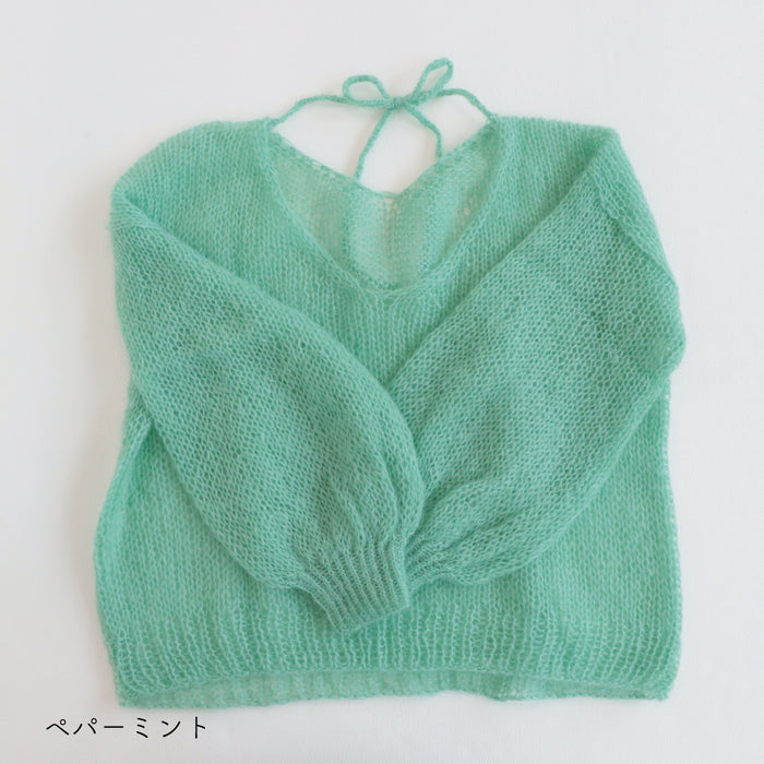 ペパーミント