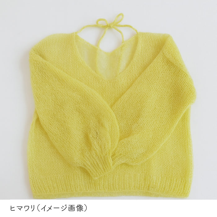 ヒマワリ