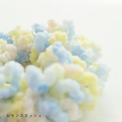sawada itto：サワダイット-NAILY-イソギンチャクなシュシュ