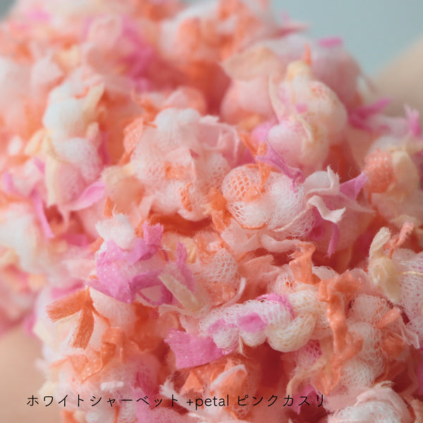 sawada itto：サワダイット-NAILY-イソギンチャクなシュシュ