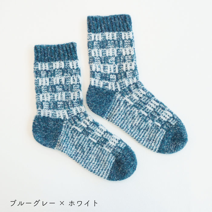 ブルーグレー×ホワイト