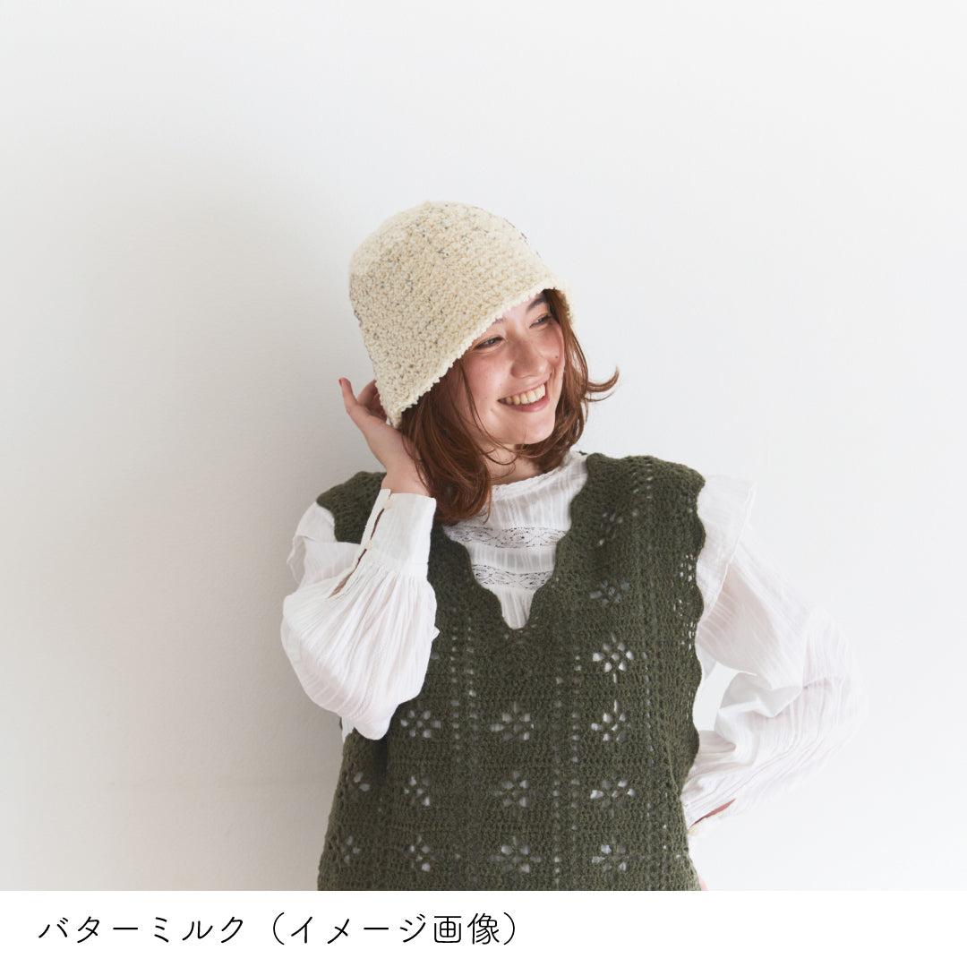 sawada itto：サワダイット-aruru-クロッシェハット
