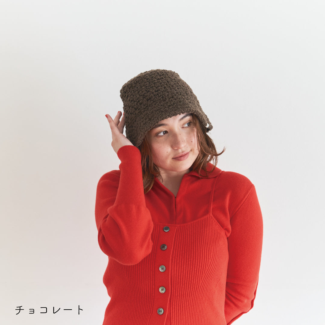 sawada itto：サワダイット-aruru-クロッシェハット