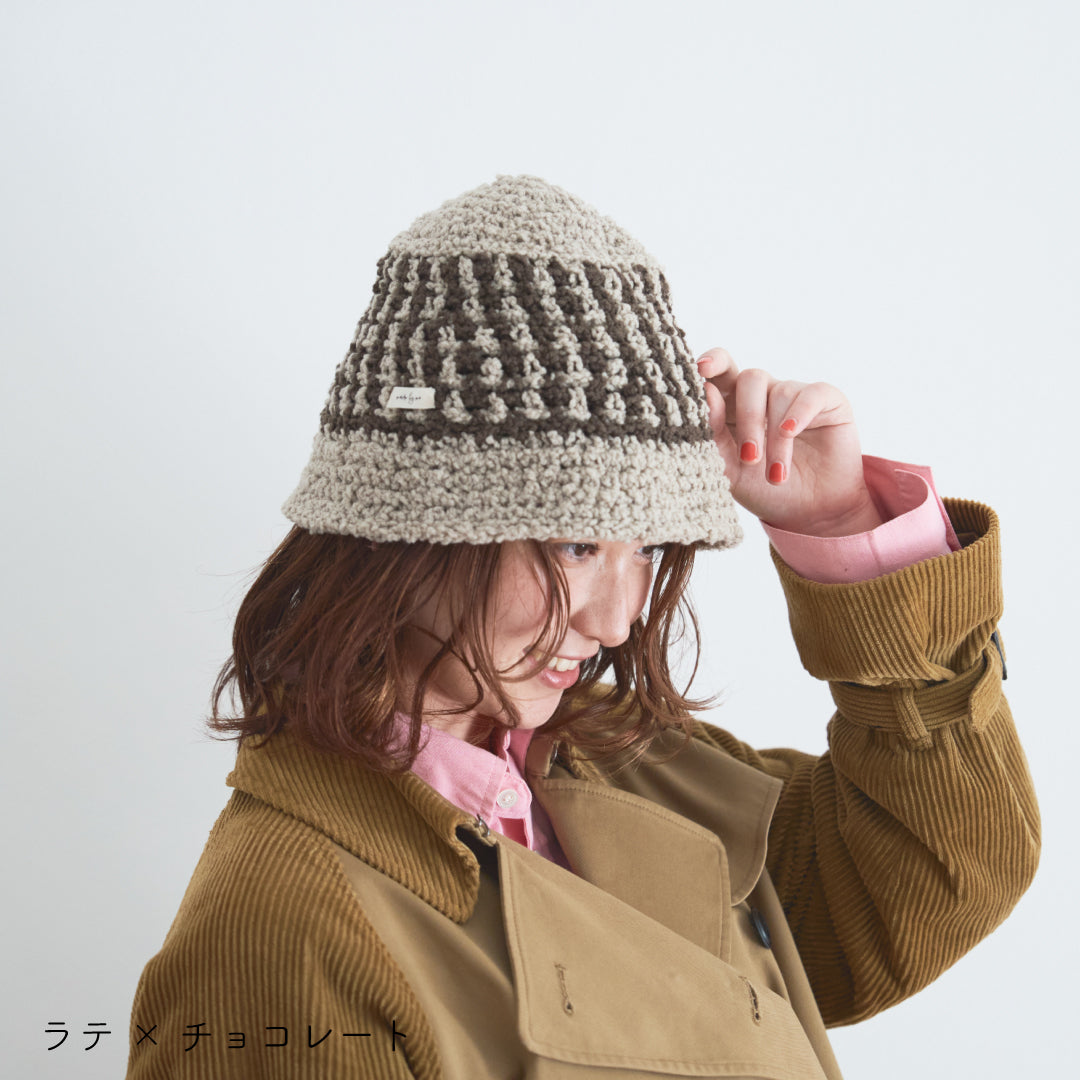 sawada itto：サワダイット-aruru-クロッシェハット
