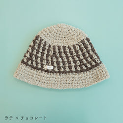 sawada itto：サワダイット-aruru-クロッシェハット