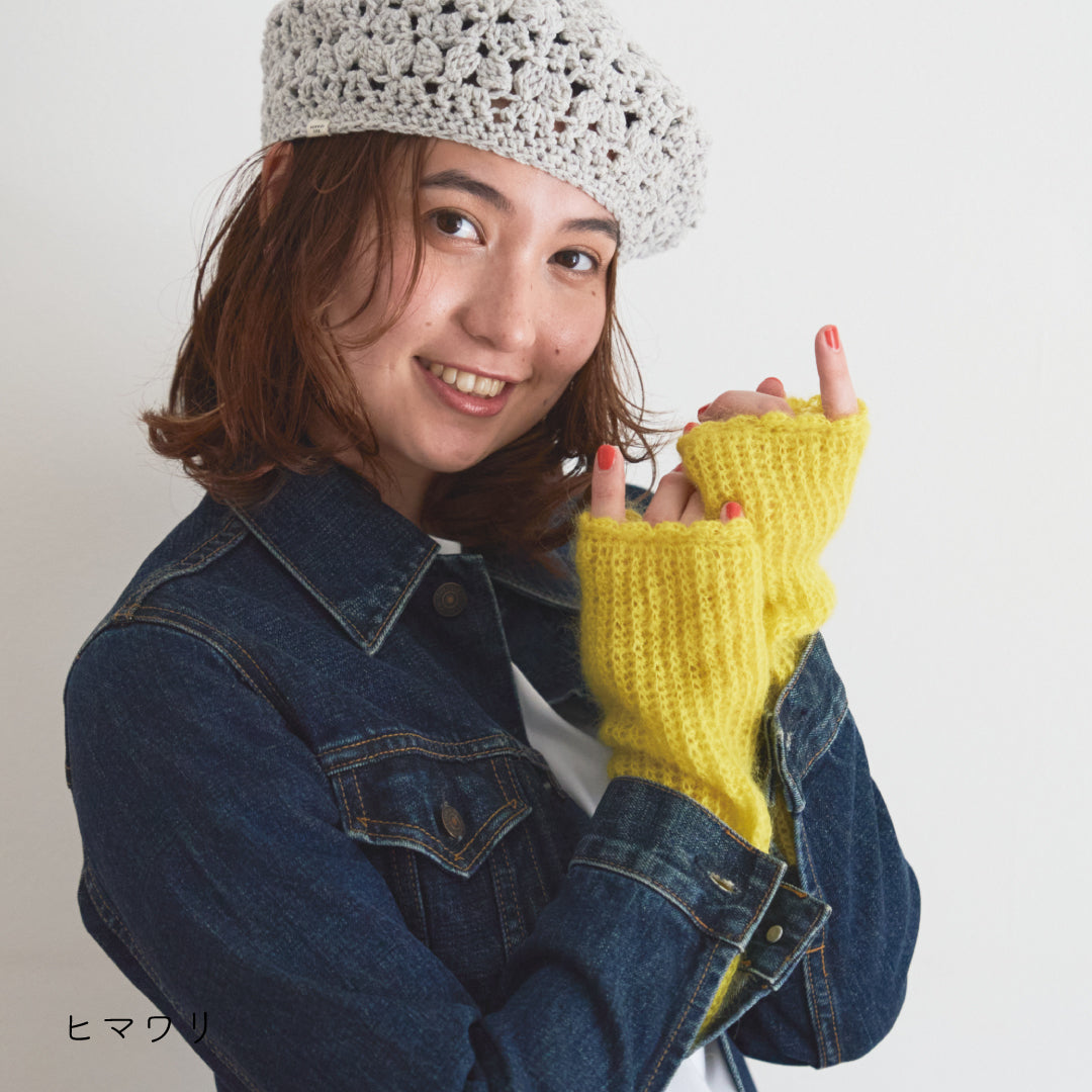 sawada itto：サワダイット-Liion-ハンドウォーマー