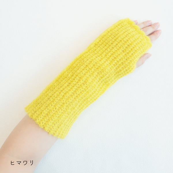 sawada itto：サワダイット-Liion-