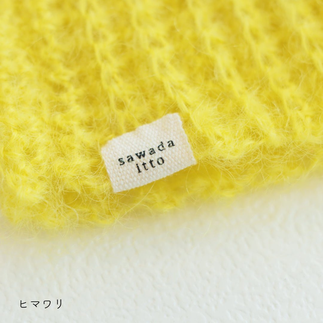 sawada itto：サワダイット-Liion-ハンドウォーマー