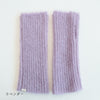 sawada itto：サワダイット-Liion-