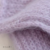 sawada itto：サワダイット-Liion-