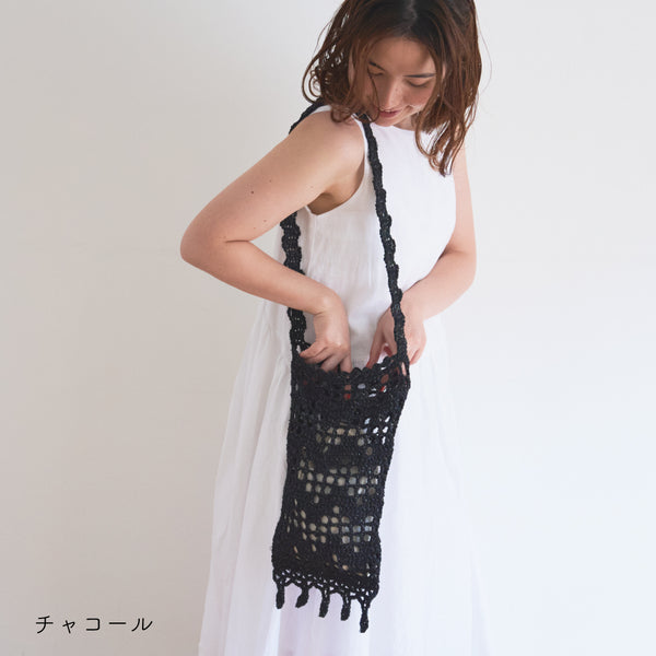 sawada itto：サワダイット-デジタル編み図2504yn-25-なみなみショルダーバッグ