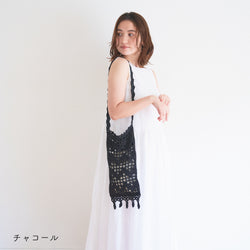 sawada itto：サワダイット-デジタル編み図2504yn-25-なみなみショルダーバッグ