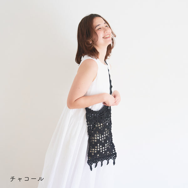sawada itto：サワダイット-デジタル編み図2504yn-25-なみなみショルダーバッグ