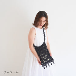 sawada itto：サワダイット-デジタル編み図2504yn-25-なみなみショルダーバッグ