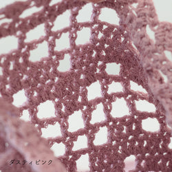 sawada itto：サワダイット-デジタル編み図2504yn-25-なみなみショルダーバッグ