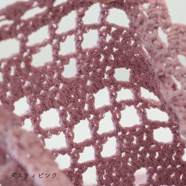 sawada itto：サワダイット-デジタル編み図2504yn-25-なみなみショルダーバッグ