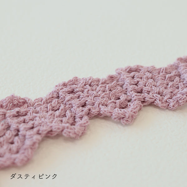 sawada itto：サワダイット-デジタル編み図2504yn-25-なみなみショルダーバッグ