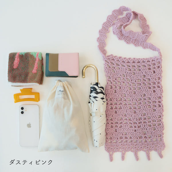 sawada itto：サワダイット-デジタル編み図2504yn-25-なみなみショルダーバッグ