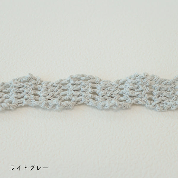 sawada itto：サワダイット-デジタル編み図2504yn-25-なみなみショルダーバッグ