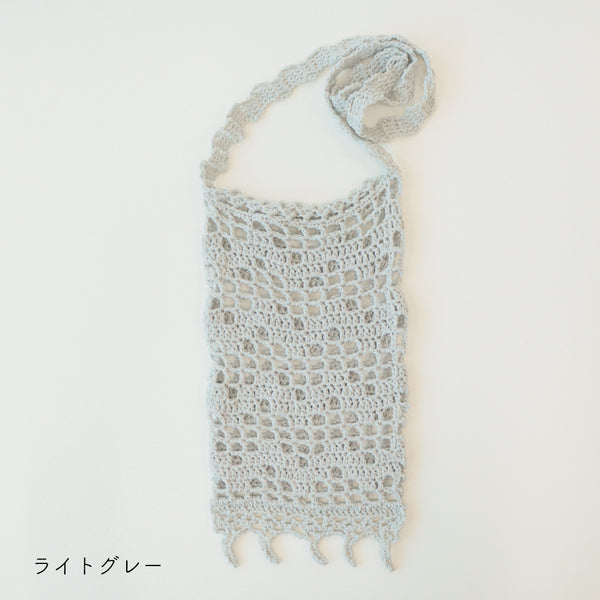 sawada itto：サワダイット-デジタル編み図2504yn-25-なみなみショルダーバッグ