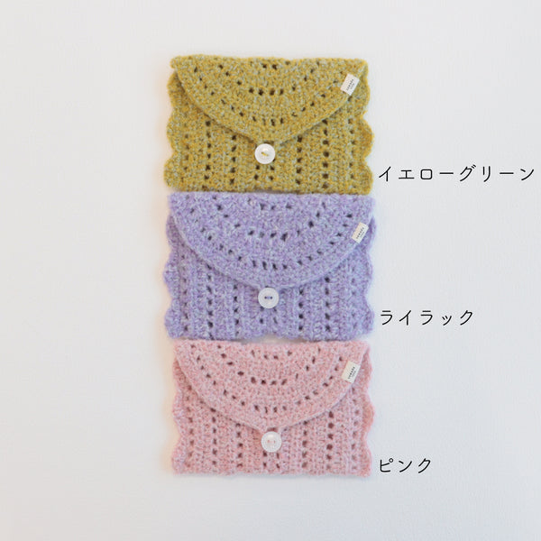 sawada itto：サワダイット-moo-