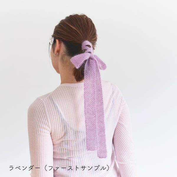 sawada itto：サワダイット-Liion-かのこ編みリボン