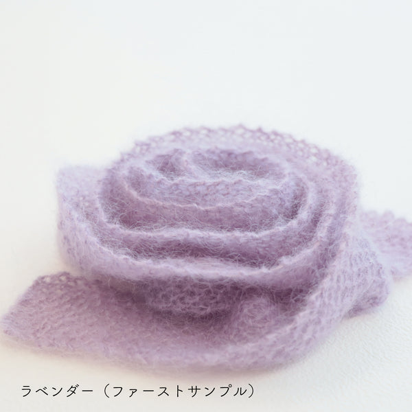 sawada itto：サワダイット-Liion-かのこ編みリボン